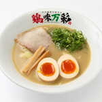 Noukou Tori Paitan Ra-Men Keimi Mansai - 味付煮卵ラーメン
