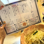 しじみラーメン Shi43屋 - 