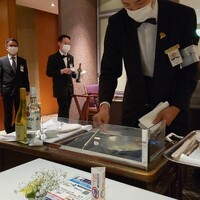 フレンチレストラン フルーヴ - 