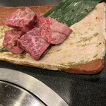 小川亭 とらちゃん - 