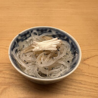 鮨 原正 - 