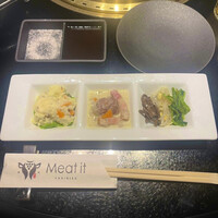 焼肉 Meat it - 