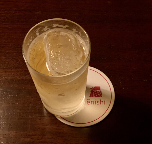 Bar enishi photo 2