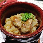 和フレンチバル村塾 屋根裏 別邸 - 