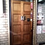 和フレンチバル村塾 屋根裏 別邸 - 