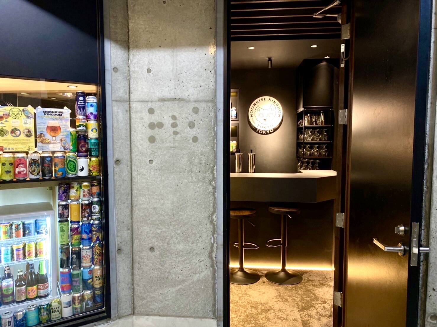 写真 : MOONRISE KINGDOM （ムーンライズ キングダム） - 西新宿/ダイニングバー | 食べログ