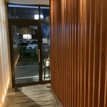 串かつ おこし - 