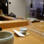 天野茶店 - 