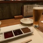 串かつ おこし - 