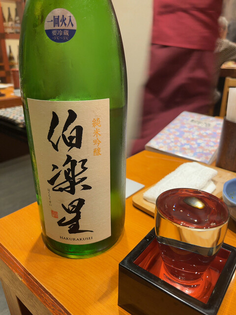 Sumibi Kushiyaki Yakitatsu Hongo Ten photo 4