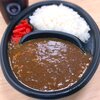 Ao Mi Ko Hi - 青海カレーライス￥400　2022.8.30