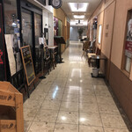 Chuugoku Shisem Menhanten Ittou - 店舗から入口方向