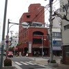 和黒 北野坂本店