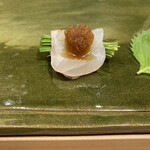 Sushi Fumi - 