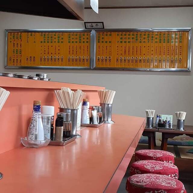 中華料理味平 - 松ノ馬場/中華料理 | 食べログ
