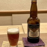 鎌倉 北じま - 鎌倉ビール