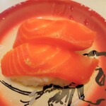 回転寿司すノ家 - サーモン