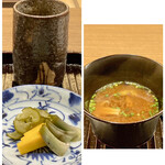 鎌倉 北じま - 香の物
      スギタケモドキとさつま芋の赤出汁
      緑茶