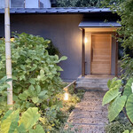 鎌倉 北じま - 外観