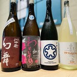 Sake To Sakana Be-Su - 