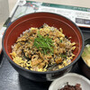 宮島サービスエリア（下り）スナックコーナー - 穴子丼