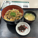 宮島サービスエリア（下り）スナックコーナー - 穴子丼