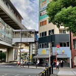 Makudonarudo - 駅前4階までマクド