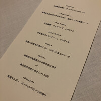THE KAWABUN NAGOYA - 
