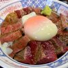 いまきん食堂