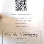 Pizzeria Banchetto - 