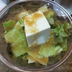 BISTRO CHAUD LAPIN - 