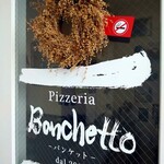 Pizzeria Banchetto - 