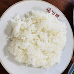 稲川屋 - お皿にライス、素敵(๑˃̵ᴗ˂̵)