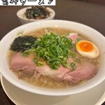 Raijin Ramen - 