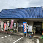 稲川屋 - 外観♫