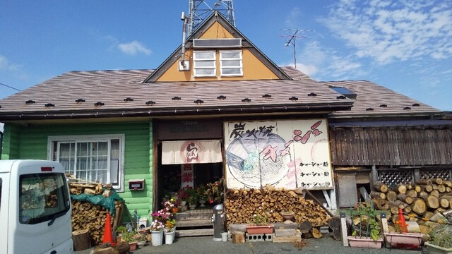 ごちそうラーメン おだしま屋（おだしまや） - 藤根（ラーメン）の写真