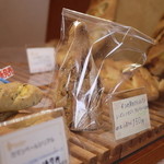 セ・ミュー - ４つの実のフランスパン