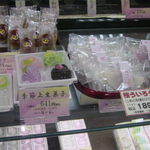 福田屋 - 