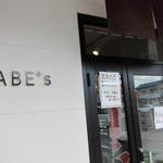 ラーメン ABE's - 