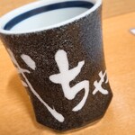 Takechan - お茶。
                        あたたかーい。