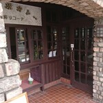 カレーハウスセリカ - 入口