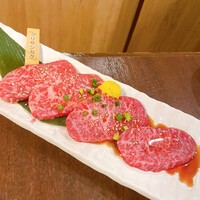 百済 - 