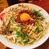 ぎんや - 見た目よりボリュームあり
