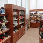 ミカドコーヒー - 