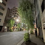 木挽町 湯津上屋 - 