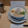 鶏白湯ラーメン ムツキ
