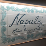 Napule - 