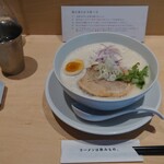 鶏白湯ラーメン ムツキ - 