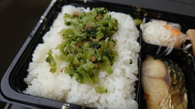 Omusubi Ichiro Kamikura Ten - Shingu/Onigiri (Rice ball) | Tabelog