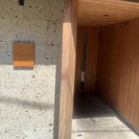 TTOAHISU - 